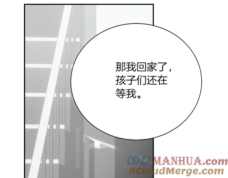 第221页