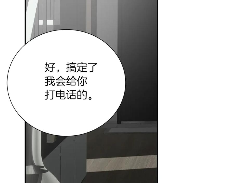 第222页