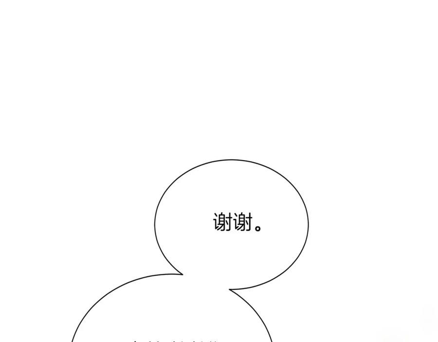 第224页