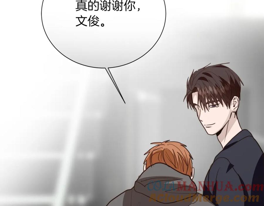 第225页