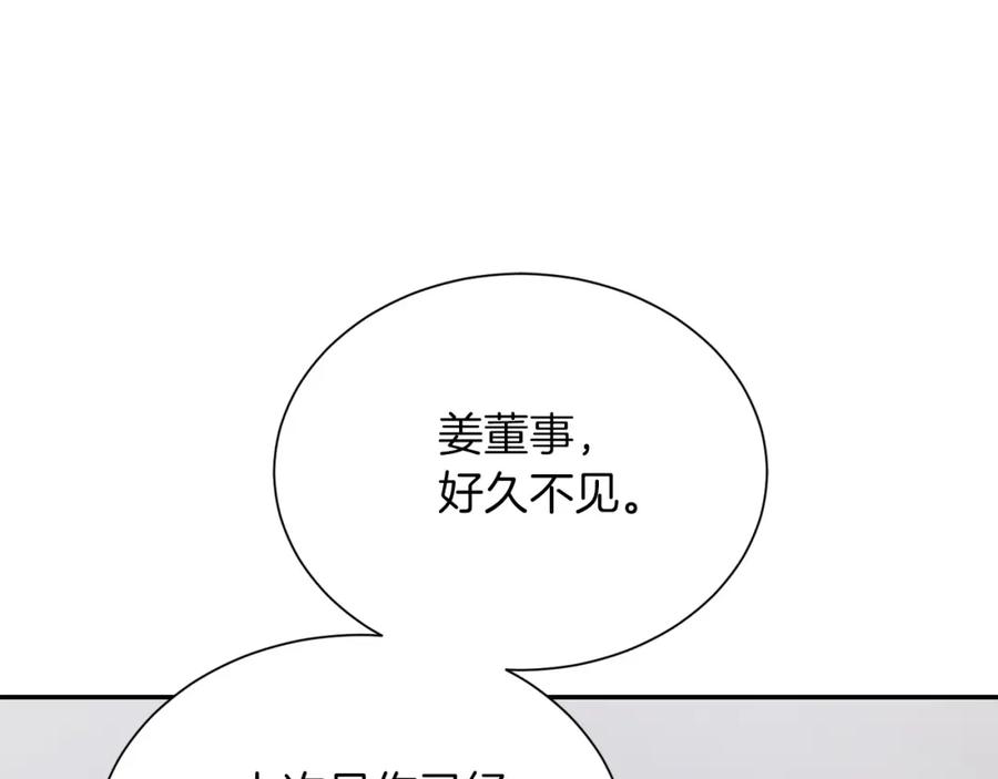 第235页