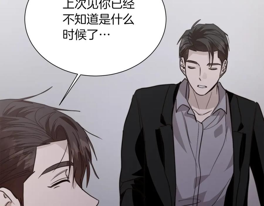 第236页