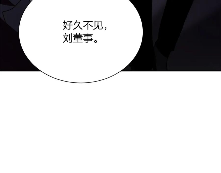 第238页
