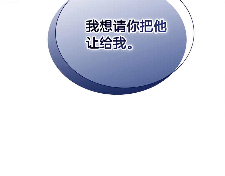 第248页
