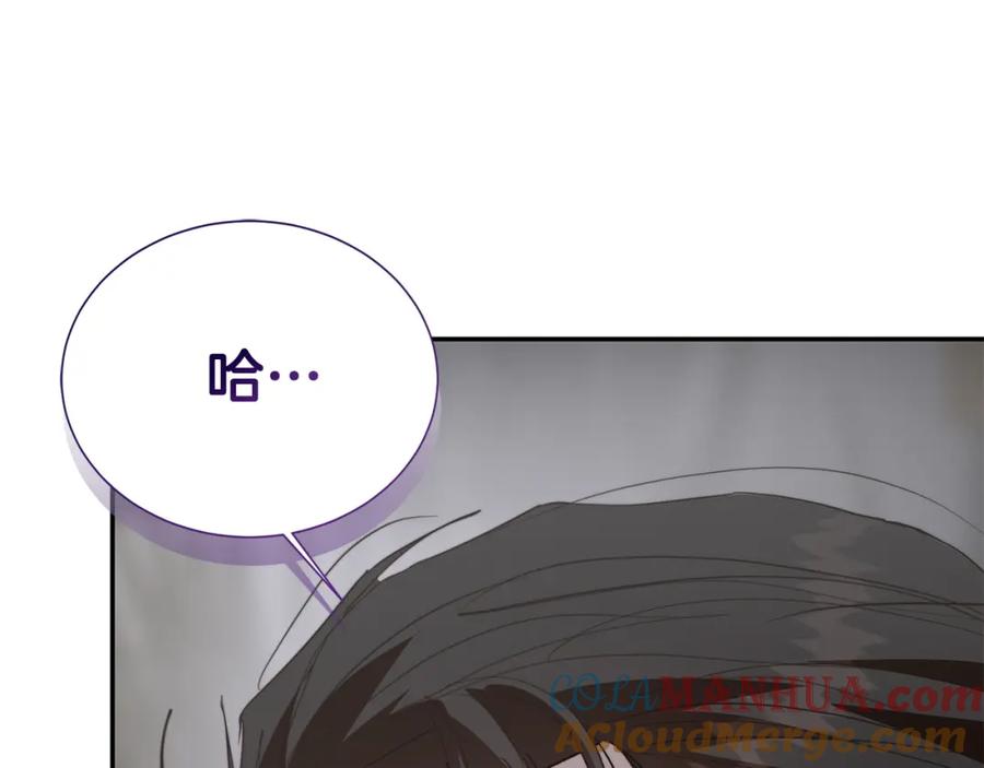第249页