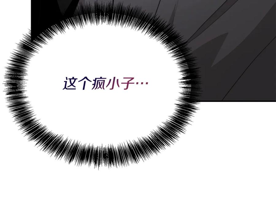 第252页