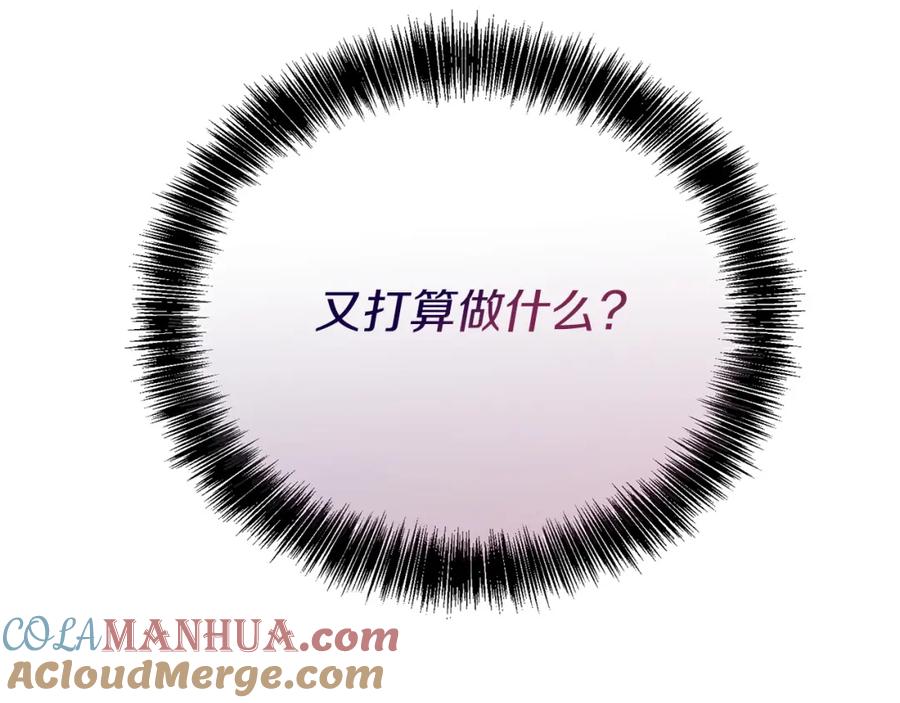 第253页