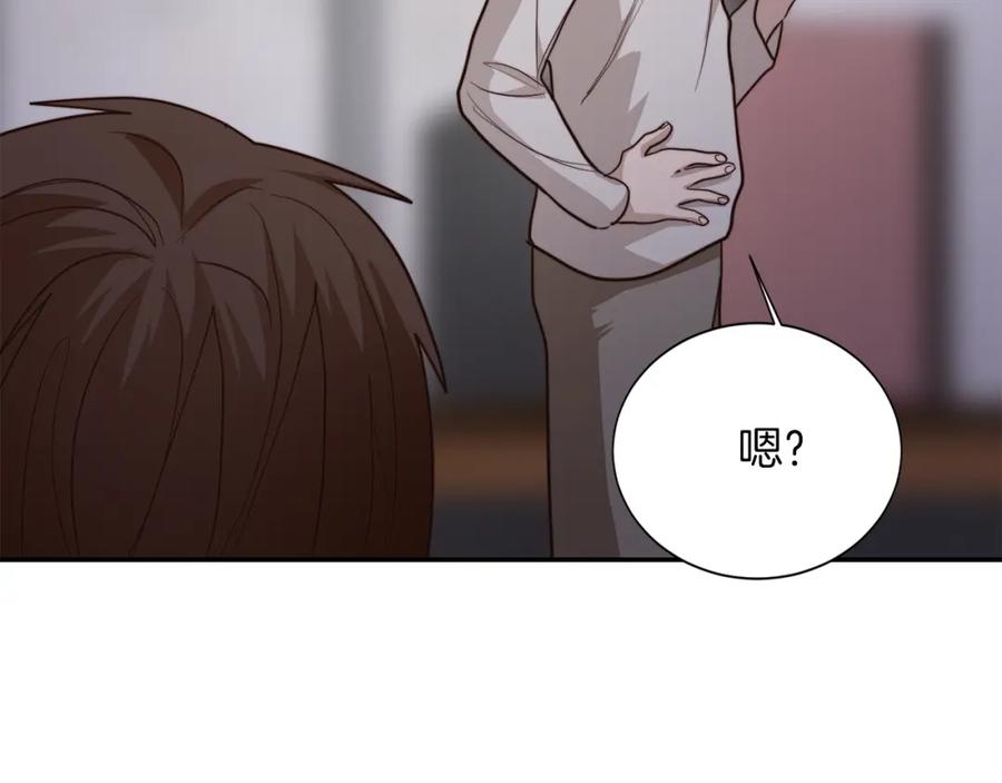 第199页
