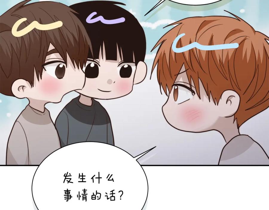 第208页