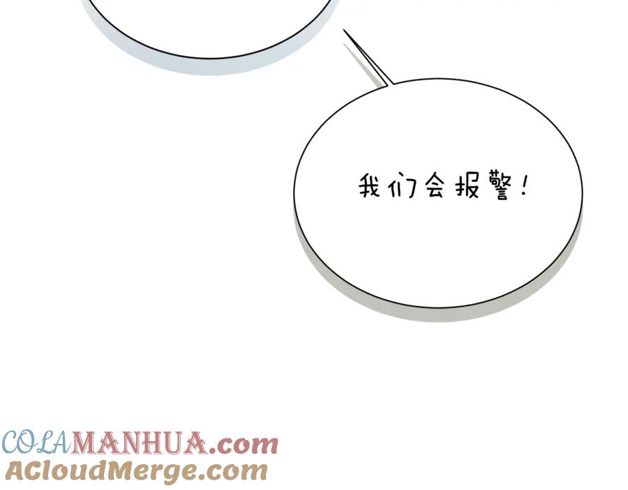 第209页