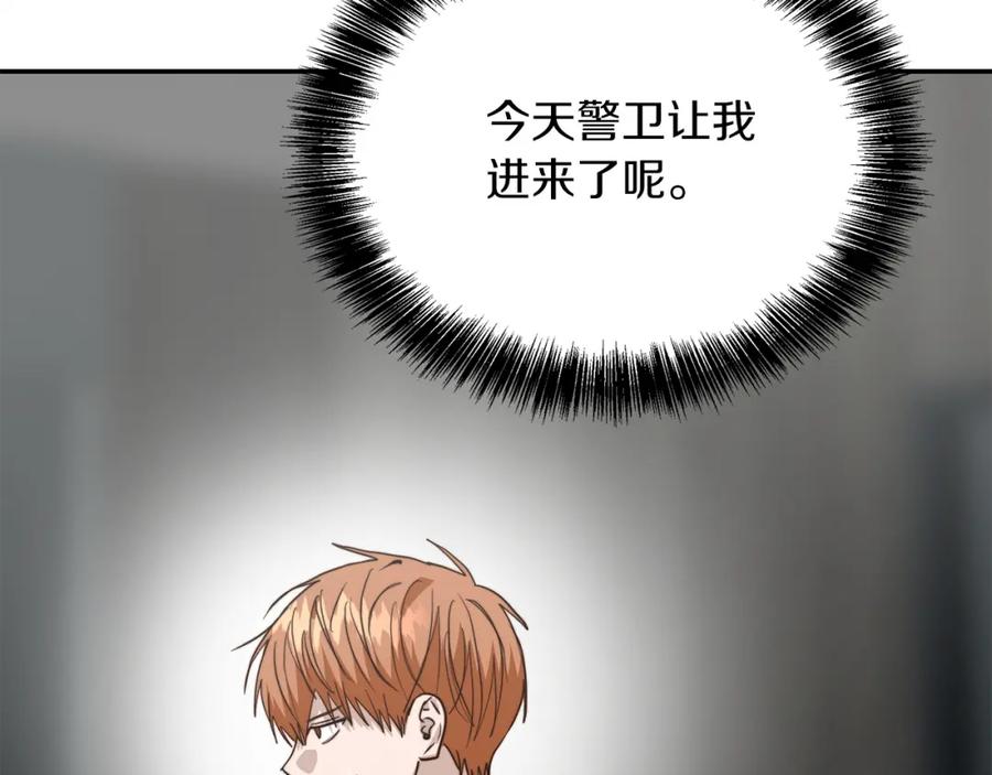 第220页