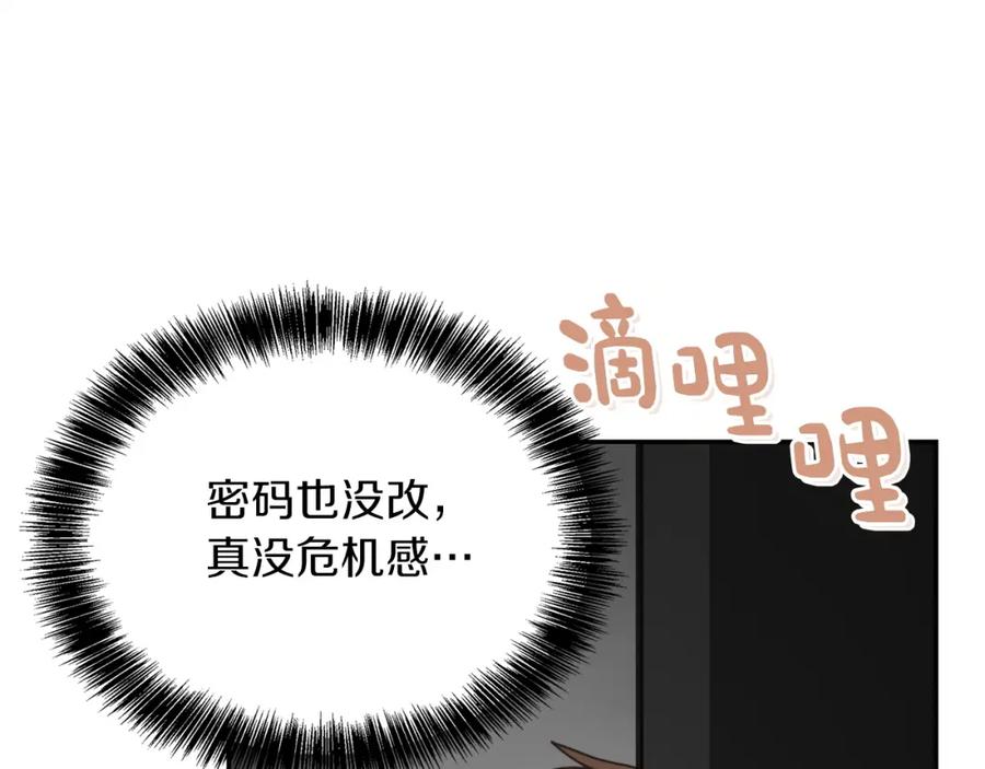 第223页
