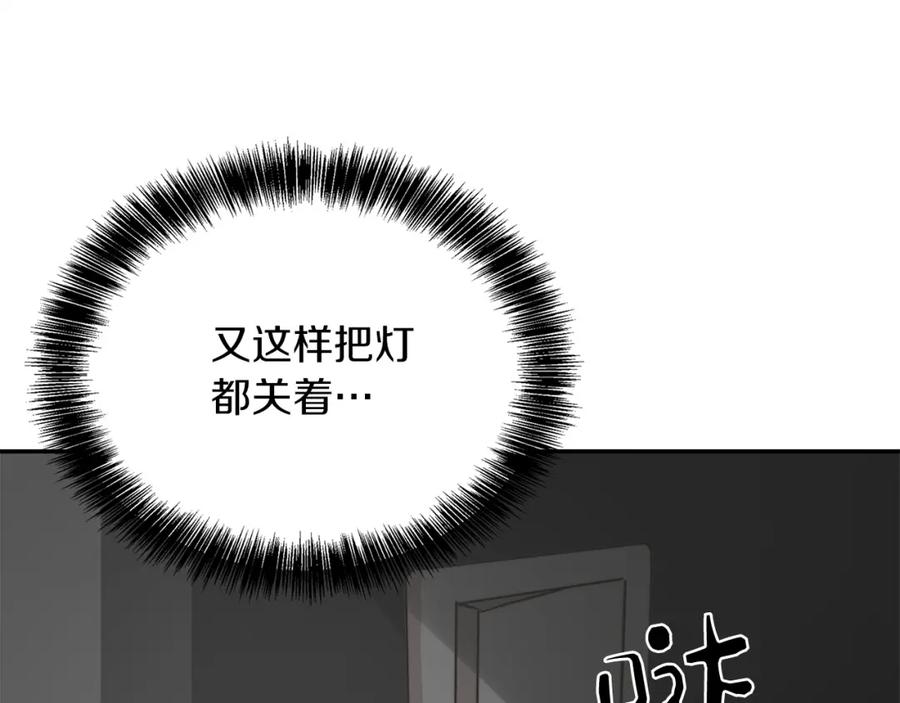 第227页