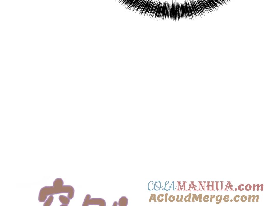 第229页