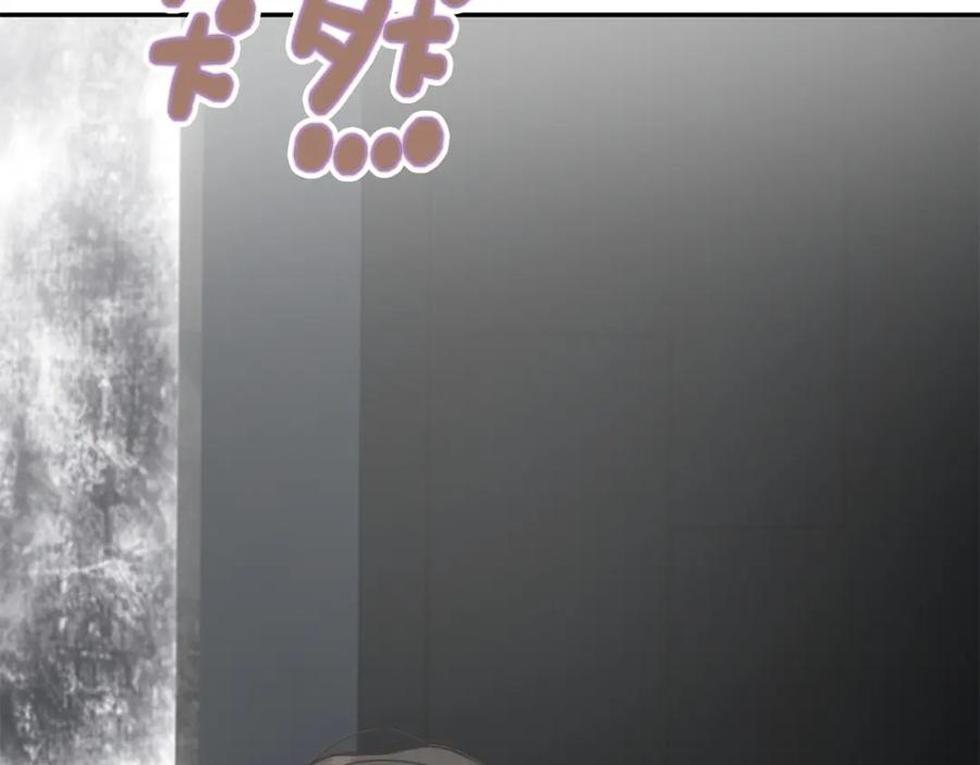 第230页