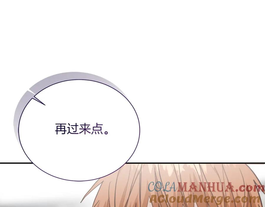 第237页
