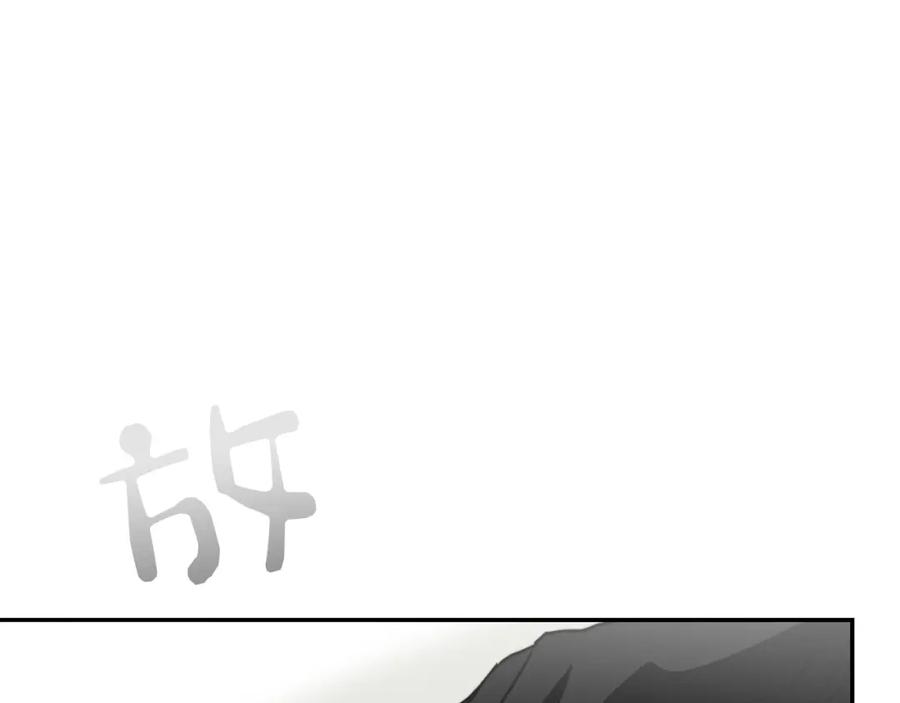 第246页