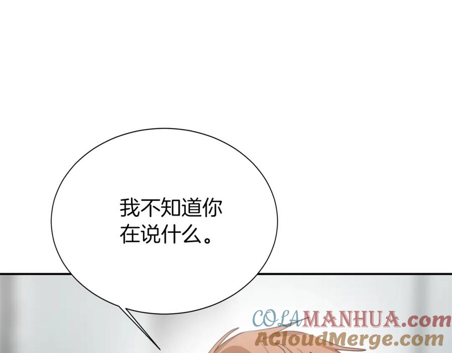 第249页