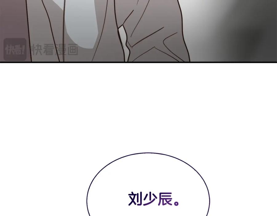 第251页
