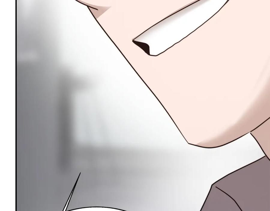 第254页