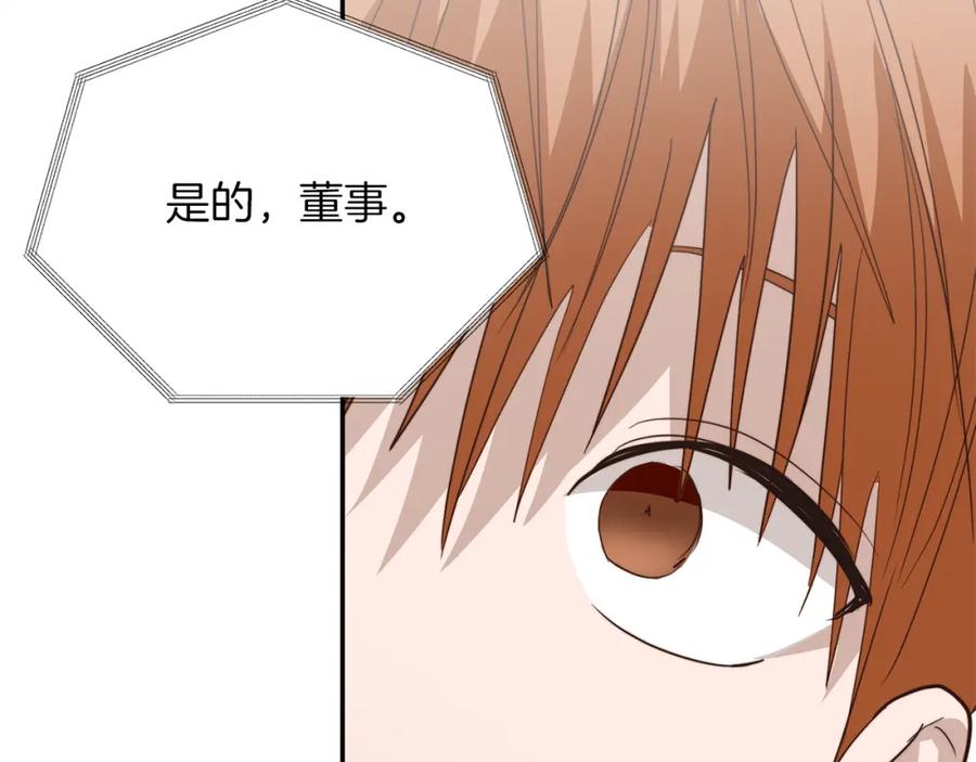 第268页