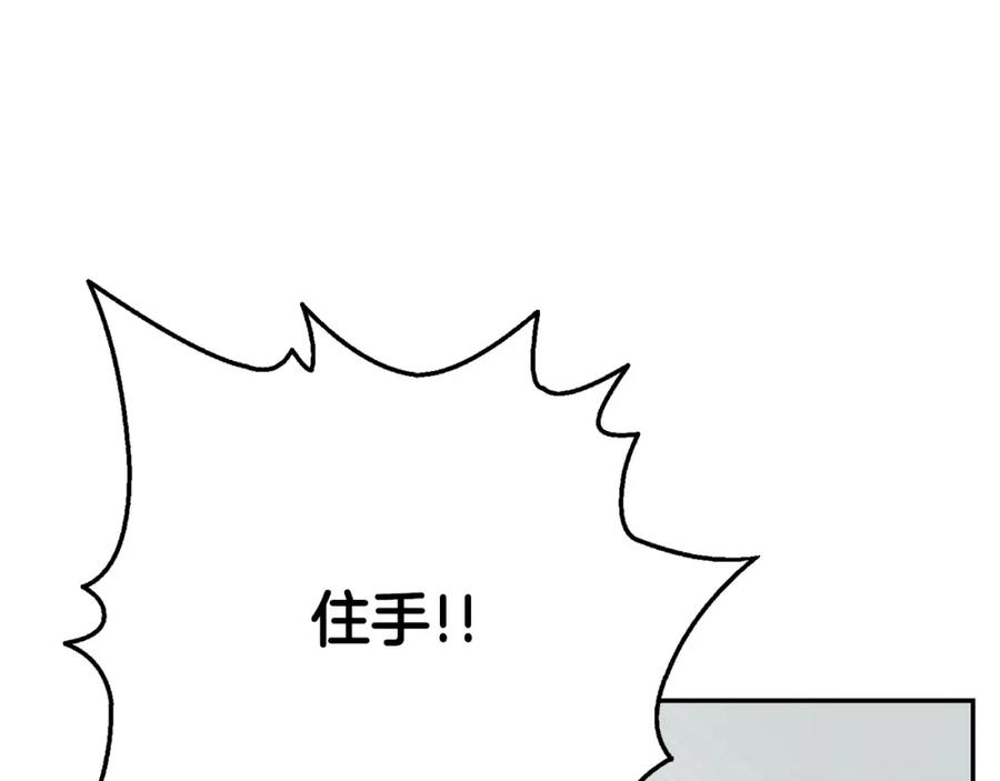 第270页
