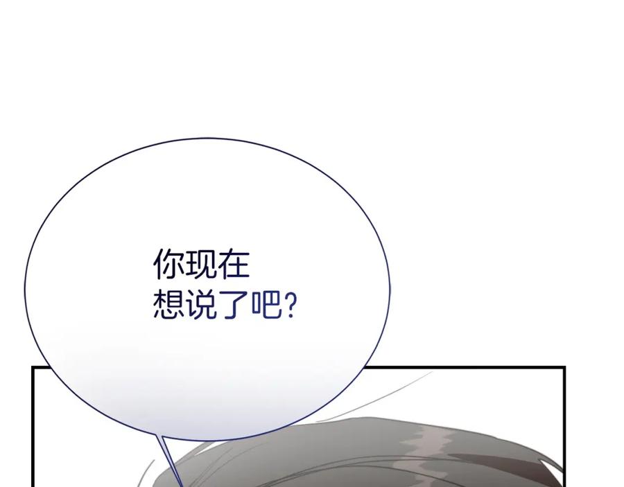 第274页
