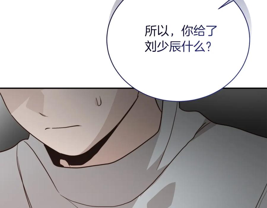 第278页
