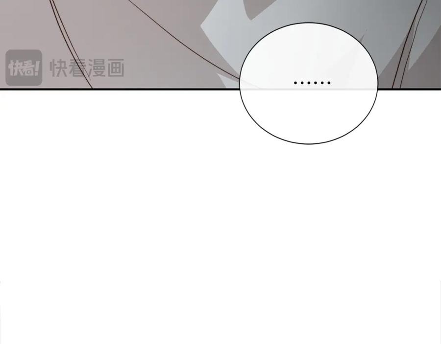 第279页