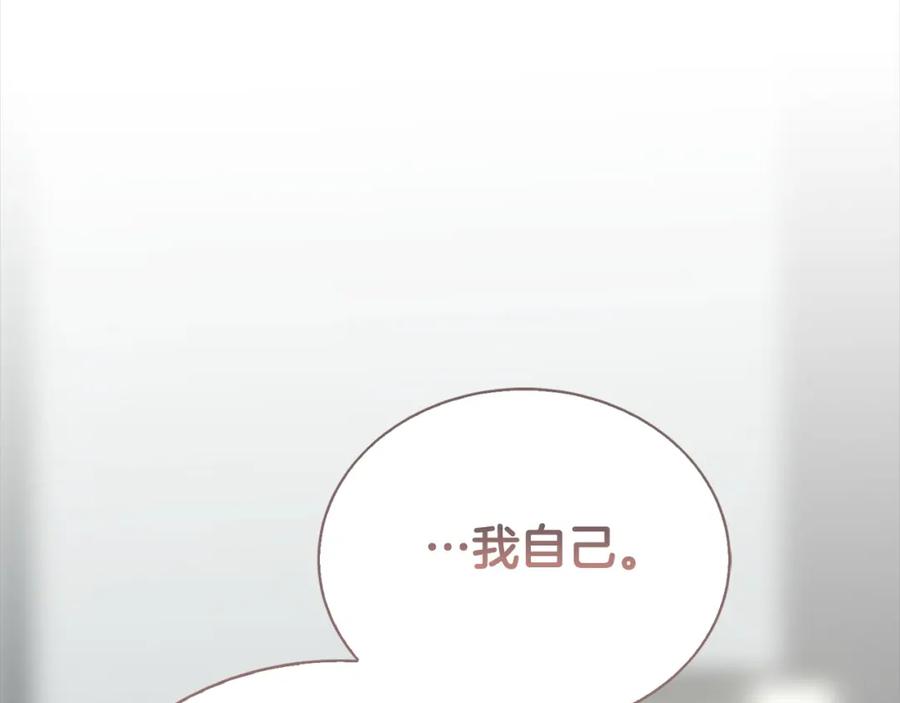第280页