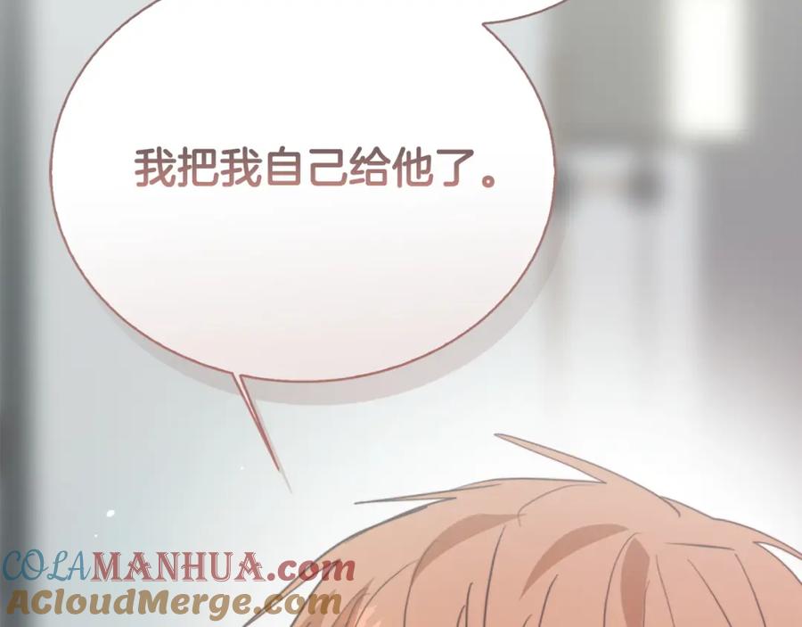 第281页