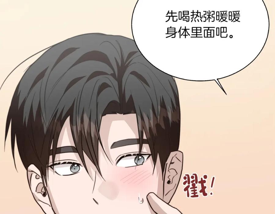 第194页