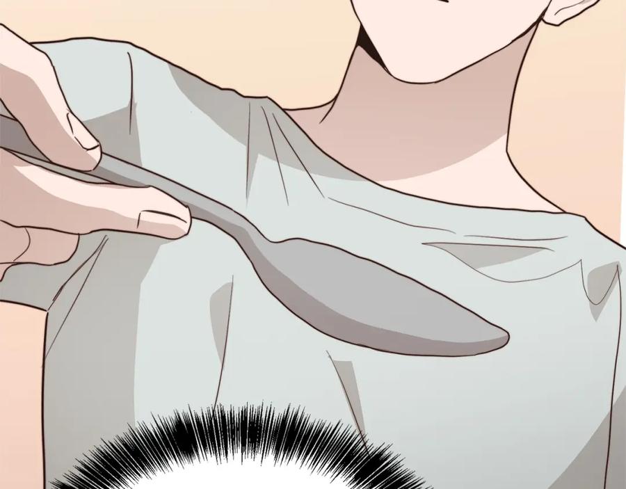 第202页