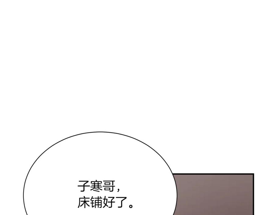 第215页