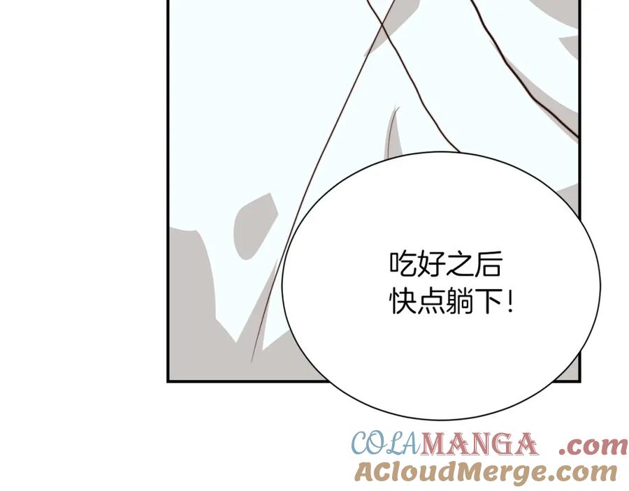 第217页
