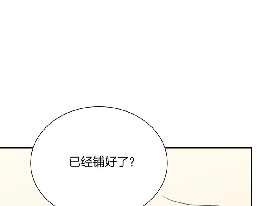 第218页