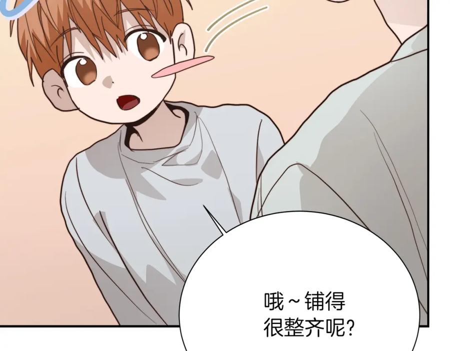 第220页