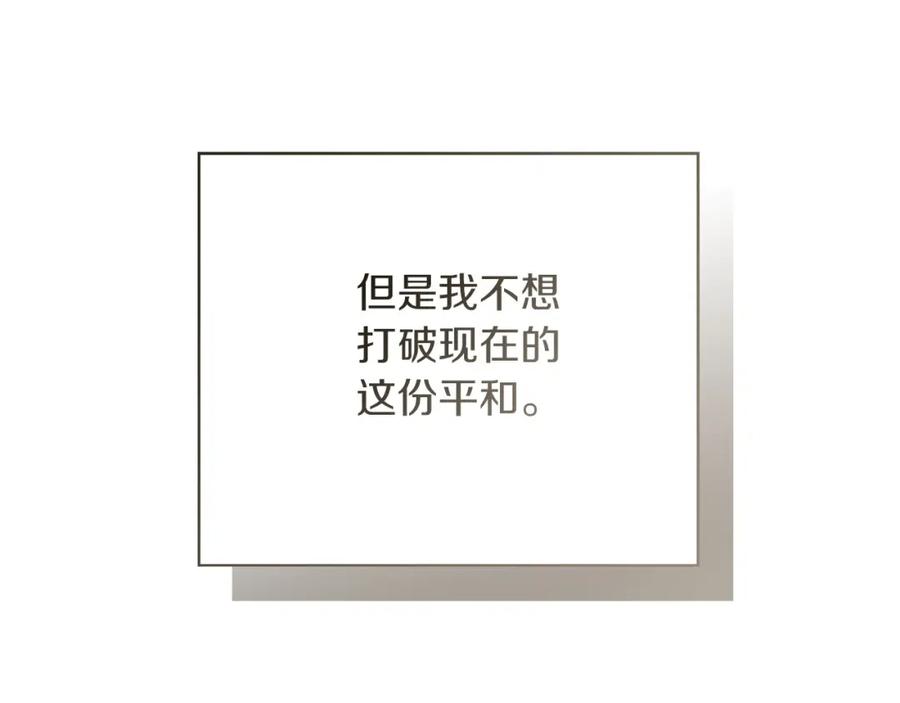 第230页