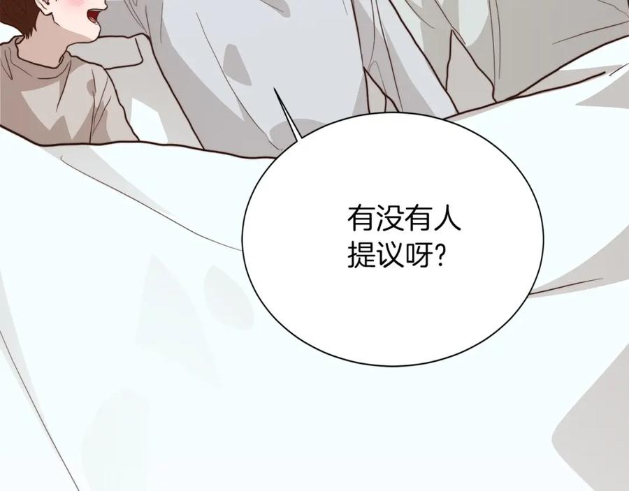 第236页