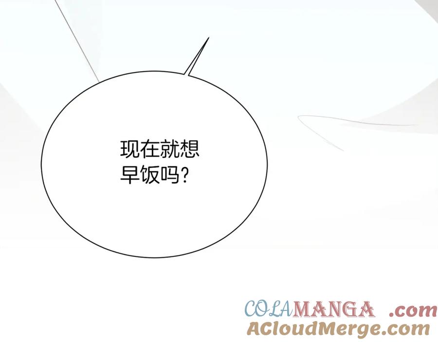 第237页