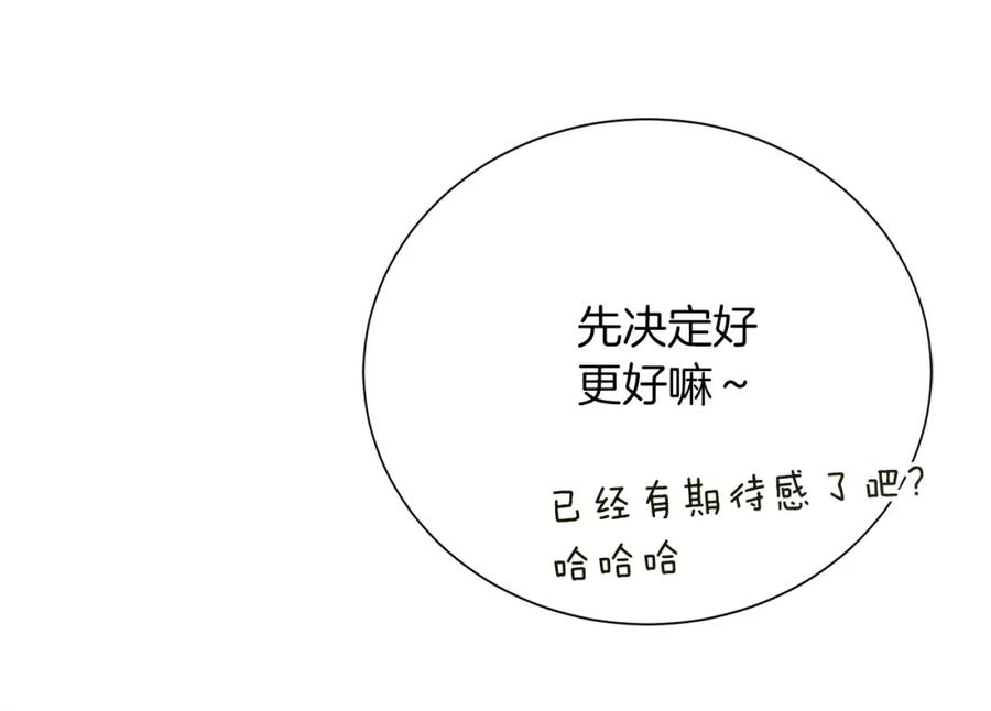 第238页