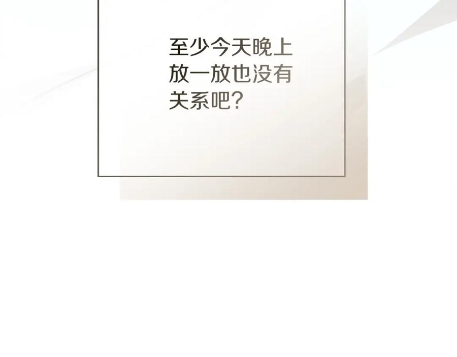第247页
