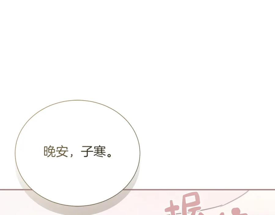 第248页
