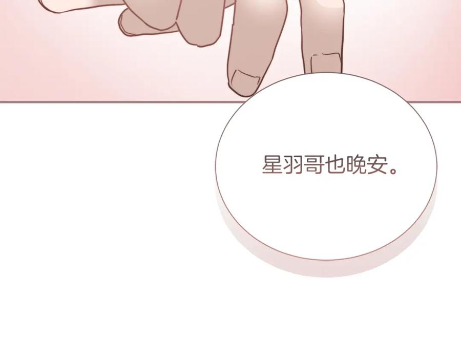 第250页