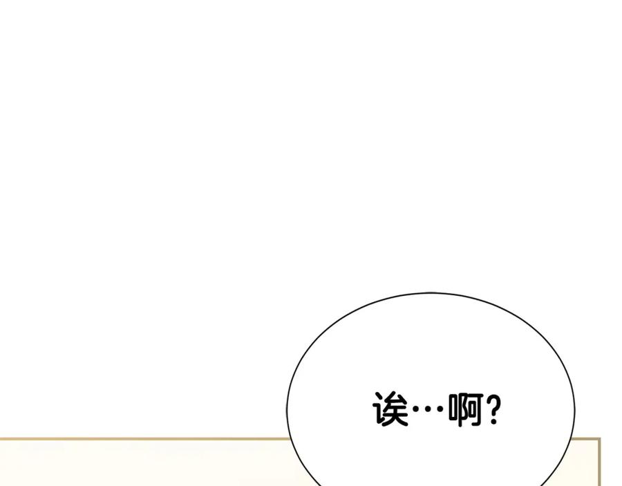 第224页