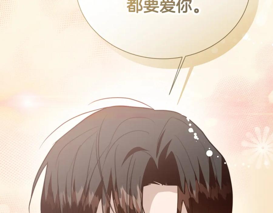 第230页