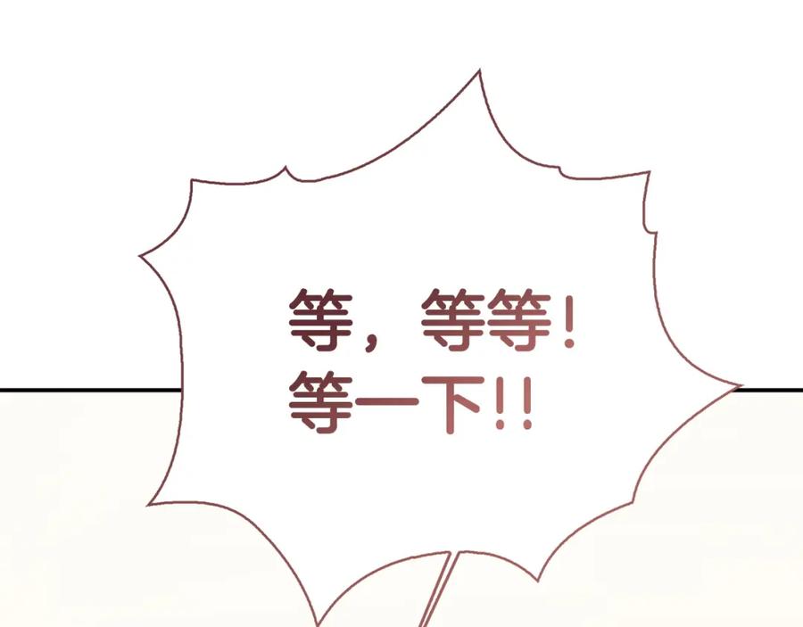 第235页