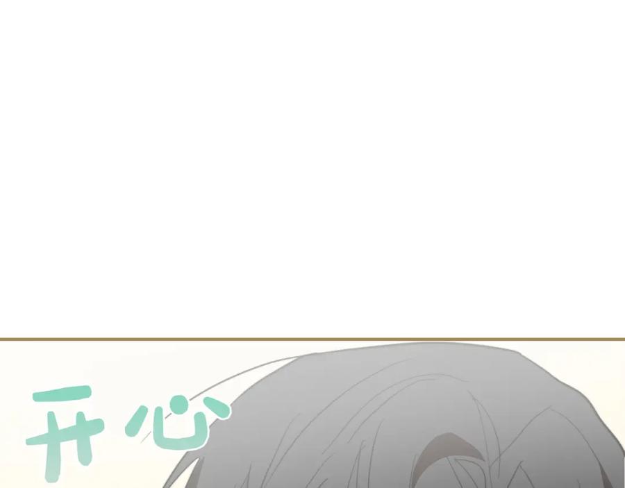第239页