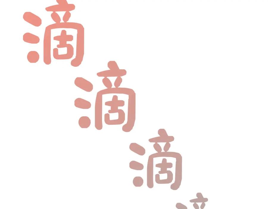 第247页