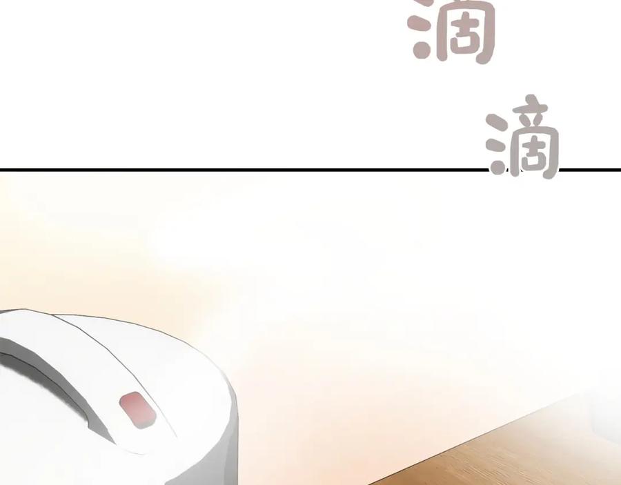 第248页